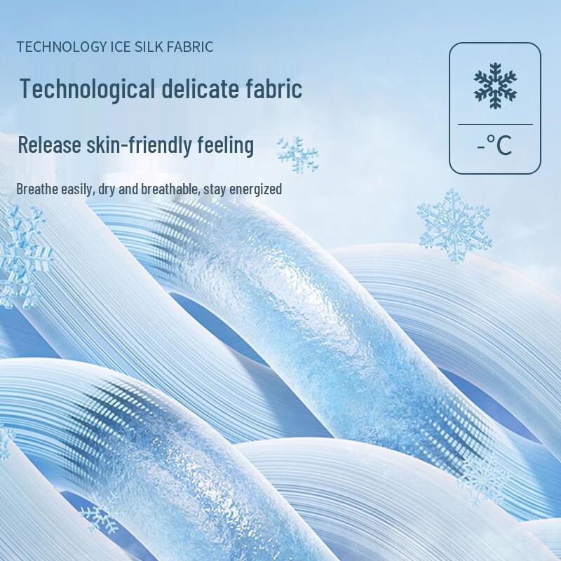 SEPTWOLVES Men's Seamless Mesh Boxer Briefs