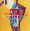 CD VARIOUS - Tokio Club Hits Vol. 2 PHCR1264 Mercury 1994 Japan ObiDance & Electronica Used