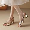 Female Shoes On Sale One-word Buckle Women' Sandals Summer Square Toe Solid Open Toe Chunky Heels Dress Sandals Women