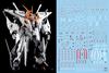 Fluorescent HG RG MG PG RE HiRM Robot MS Detail-Up Water-Transfer Decals (for HGUC 1144 Xi Gundam (Kssie Gundam))