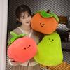 Cute Fruit Tomato Apple Pear Orange Persimmon Stuffed Toy Filled Doll Fruit Cushion Pillow Soft Plush Baby Girl Birthday Gift
