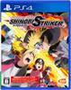 [PS4] NARUTO TO BORUTO Shinobi Striker