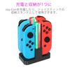 INNVO Power Dock Charger for Nintendo 4 In 1 Switch Controller Supports Charging Up To 4 Gamepads Black - Joy-Con Switch, Dock, Simultaneously,