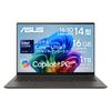 Asus Zenbook S 14 UX5406SA Intel Core Ultra 7 16GB 1TB Windows Battery Power Facial OLED AI Smare Laptop, 14-inch, 258V, Memory, SSD, 11, 23.3-hour