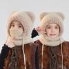 Children's Hat Cartoon Bear Scarf One-Piece Cap Winter Velvet Ear Protection Warm Knitted Wool Hat