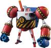 BANDAI SPIRITS Best Mecha Collection ONE PIECE General Franky Plastic Model Color-coded