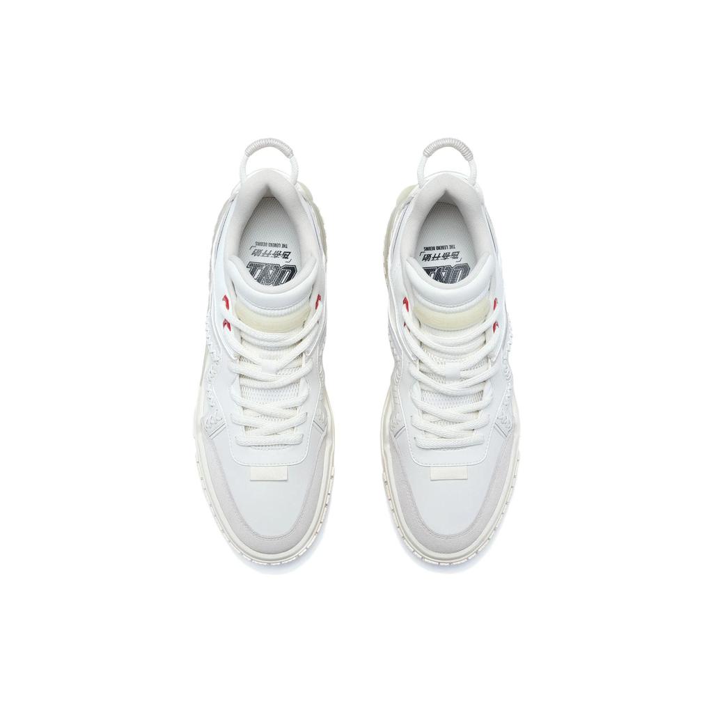 Li Ning 001 Unblock Non-Slip Wear-Resistant Low-Top Skate Shoes Men Sneakers Cloud-White Pearl-White AGCT001-1