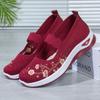 New Embroidered Women's Walking Shoes Mesh Breathable Non-slip Women's Casual Shoes