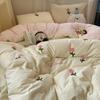 Small Fresh Bed Four-piece Set of Pure Cotton Bedding Quilt Cover Sheets