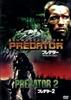 DVD JOHN MCTIERNAN, ARNOLD SCHWARZENEGG - Predator DTS Edition/Predator 2 FXBNU5665 Japan Movies & DVD Used