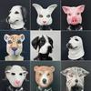 Унисекс Хэллоуин Карнавал Ужас Маска Косплей Смешной Животный Головной Убор Латексная Маска Животного Смешной Реквизит Ужасов