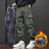 Casual Pants Men's Autumn and Winter Plus Velvet Thick Style Drawstring Feet Harlan Tooling Corduroy Sports Pants