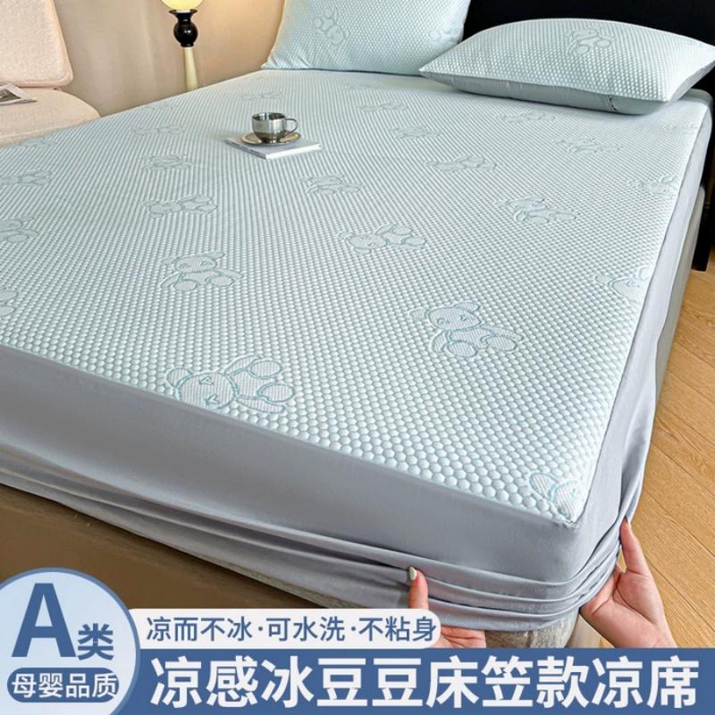 A Grade 3-Piece Cooling Bed Sheet Set, Ice Silk Summer Mattress Cover, Machine Washable Breathable Bedding for Air Conditioner