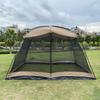 Outdoor Multi-Person Picnic Breathable Iron Pipe Sunshade Fishing Camping Beach Mesh Anti Mosquito Tent Canopy Pergola
