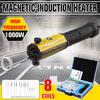 Induction Heater 110V/220V 8 Coils Bolt Heat Remover Tool Flameless Magnetic Induction Heater Car Disassembly Repair Kit