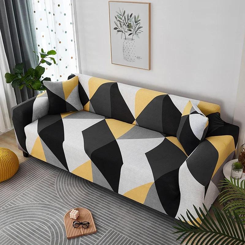Cross Pattern Elastic Sofa Cover Stretch All-inclusive Sofa Covers for Living Room Couch Cover Loveseat Sofa Slipcovers