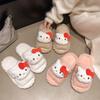 Cute Plush Slippers Women's Winter 2025 New Indoor Warm Home Fashion Kitten Outer Cotton Slippers