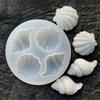 1pc Intricate Seashell & Conch Shape Silicone Mold - Perfect for DIY Crafts, Resin & Baking with Detailed Leaf Patterns and Textured Surfaces