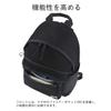 PORTER SWITCH Backpack [Porter] 874-19678 Black/10