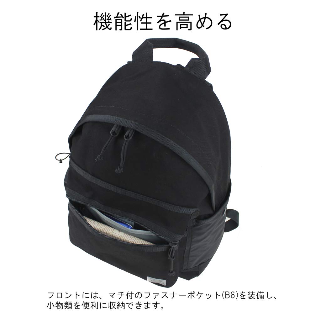 PORTER SWITCH Backpack [Porter] 874-19678 Black/10