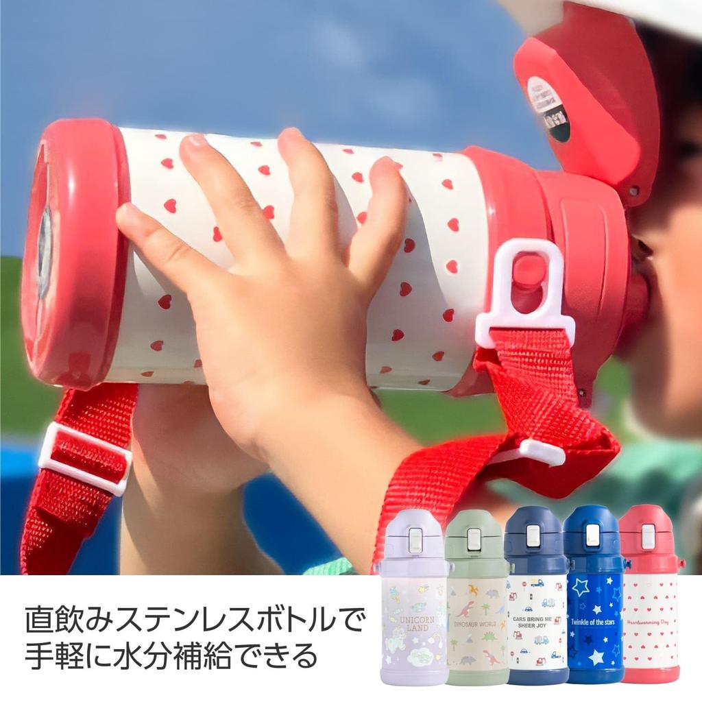 OSK Water Bottle for Children 600ml Unicorn Purple with Shoulder Strap Direct Drinking Bottle SBR-600D