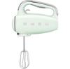 Hand Mixer Smeg HMF01PGEU