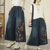 Vintage Style Embroidery Plus Size Denim Pants Female Fashion High Waist Loose Wide Leg Jeans Women