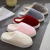 Plush Cotton Slippers Autumn and Winter 2025 New Non-slip Indoor Thick Bottom Thermal Cotton Drag Winter