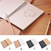 Sketch Drawing Lettering Supplies Spiral Bound Kraft Paper Crafts Art Paper Notebook Sketchbook
