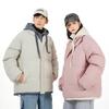 Men's Casual Cotton Jacket Hooded Solid Color Winter Daily    