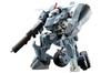 Kotobukiya Hexa Gear Bulkarm Grantz 1/24 Scale Plastic Model Kit, Approximately 180mm Tall