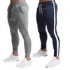 Men's New Sports and Leisure Light Board Slim Fitness Trousers Men's Trousers Small Legs Drawstring Corner Trousers