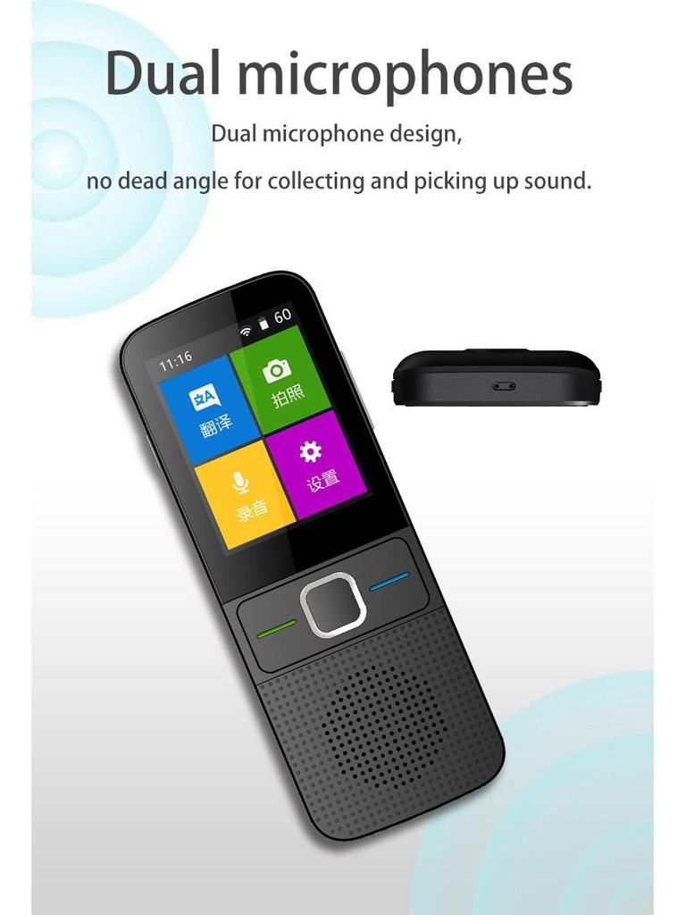 T10 Smart Voice Translator with 14 Offline Languages, Supports 138 Languages, Wi-Fi, Photo, and Recording Features.