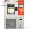 Suzhou Constant Temperature & Humidity Chamber - Hongjun Brand Test Chamber & Testing Machine