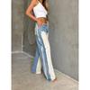 Personalized European and American Gyaru Low Waist Contrast Color Patchwork Wide Leg Pants Draping Side Stripe Denim Trousers Women Slimming Jeans