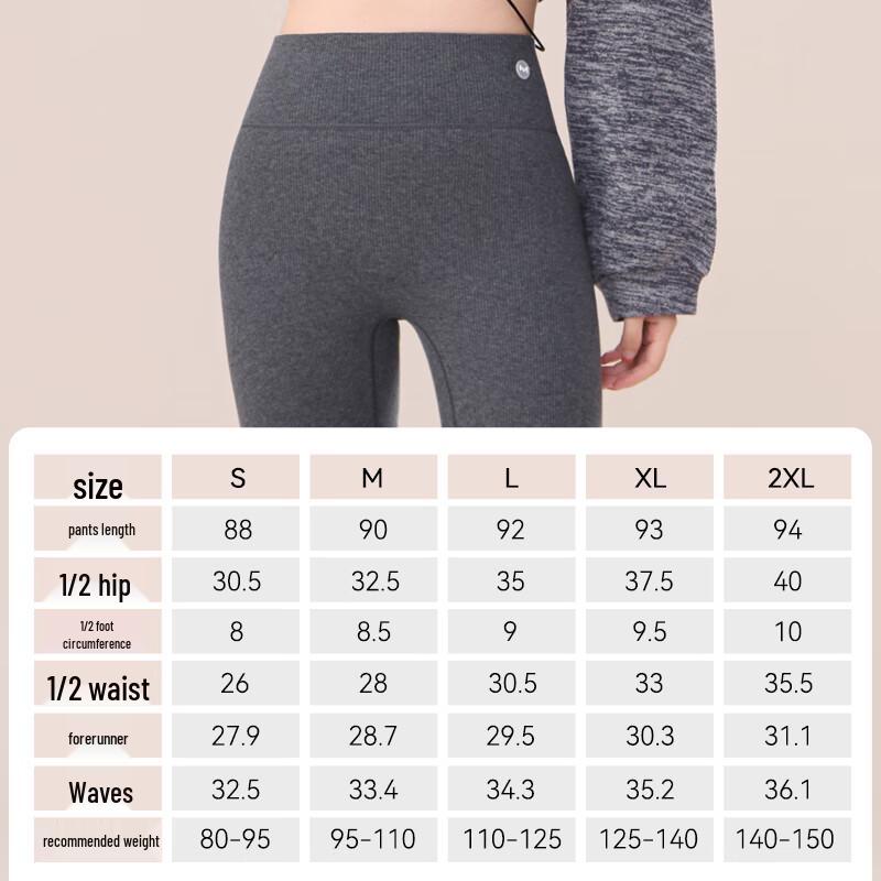 Mao Ren Women's Fleece-Lined High-Waist Leggings
