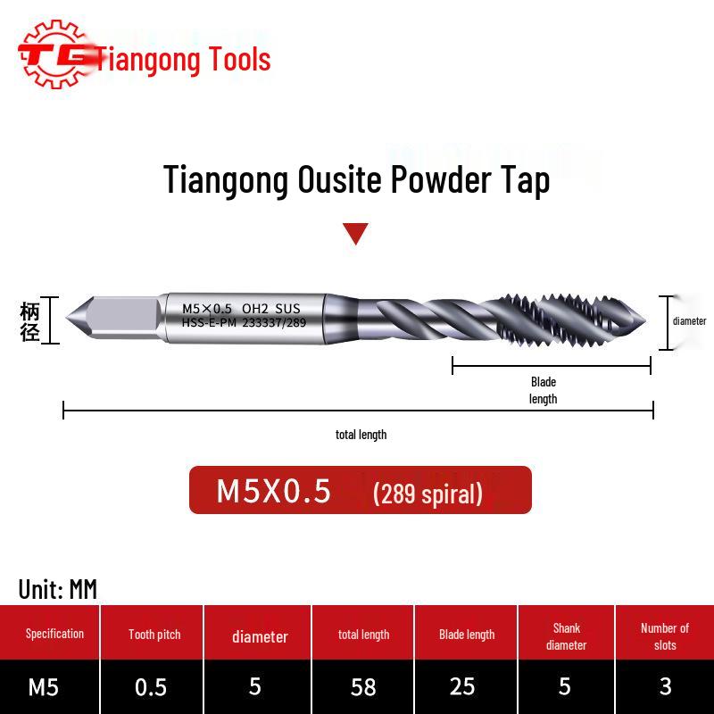Tiangong Spiral Tap 289: Stainless Steel Blind Hole with Hard Coating