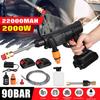 2000W 90Bar Portable Cordless Pressure Car Washing Machine High Pressure Car Washer Water Guns Cleaner Adjustable Nozzle