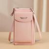 Fashionable Korean Mini Shoulder Bag: Women's Versatile Mobile Phone Holder & Multi-Card Slot Wallet