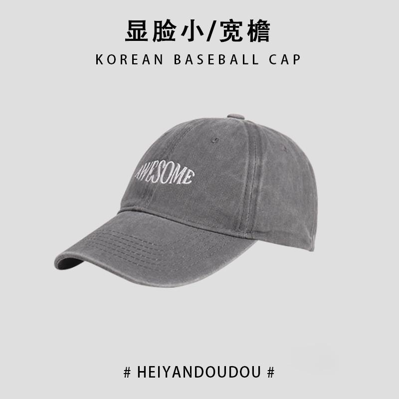 Letter Elegant Design Baseball Hat For Women Men All Season Round Top Cap