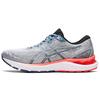 Gel Cumulus 23 Celebration Of Sport Pack Men Sneakers Grey Piedmont-Grey White 1011B314-960