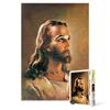 1000 Piece Jigsaw Puzzle - Sacred Heart of Christ, Popular Korean Puzzle