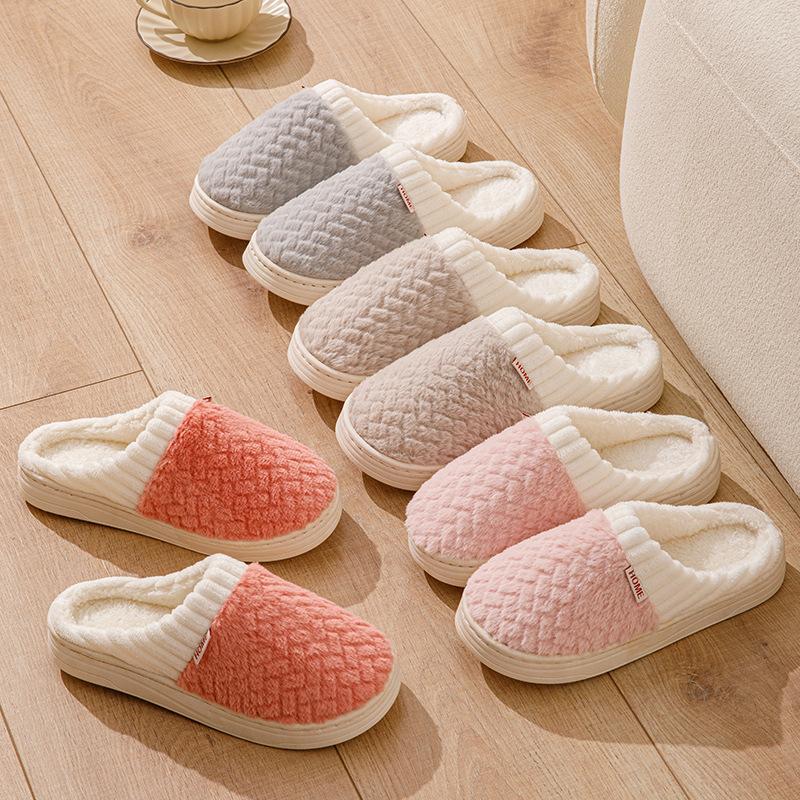 Color Matching Plush Cotton Slippers Winter Couple Indoor Home Hair Mop Plush Shoes Home Comfort Cotton Mop