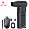 400/130,000 RPM Turbo Jet Fan For Motorcycle Air Duster Blower Portable Camping Tools Snow Blowing Brush Cordless Electric Pump