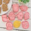 8Pcs/Set Cookies Mold Xmas Elements Design Heat-Resistant Plastic Premium DIY Chocolates Mold for Kitchen