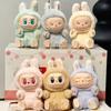 Cute Labubu 1:1 Replica The Monsters Blind Box Cardiac Macarone Kawai Guess Bag Figure Model Keychain Surprise Gift Toy