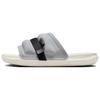 Super Play Comfortable Soft Non-Slip Odor-Resistant Slide Sandals Men Footwear Gray White DM1683-005