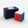 3X3 GAN 13 Maglev Gan 13 Maglev Cube Gan Cube Ganz Cube 33 Magnetic Rubik's Player Speed Cube 333, Korean Popular Puzzles