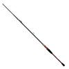 Daiwa Ship Rod Analystar Setouchi Interline Fishing Rod 15-250