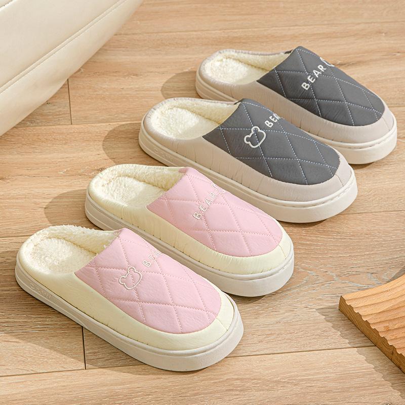 Down Cotton Slippers Autumn and Winter Indoor Home Waterproof and Non-slip Couple Plush Cotton Drag Winter